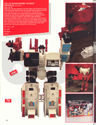 Hasbro 1986 Toy Catalog: 23 of 28