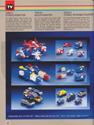 Matchbox 1986 Toy Catalog: 1 of 4
