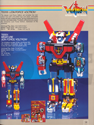 Matchbox 1986 Toy Catalog: 4 of 4