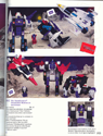 Hasbro 1987 Toy Catalog: 16 of 20