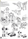 Hasbro 1987 Line Art: 15 of 20