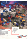Hasbro 1988 Toy Catalog: 2 of 22