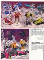 Hasbro 1988 Toy Catalog: 7 of 22