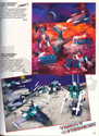 Hasbro 1988 Toy Catalog: 10 of 22