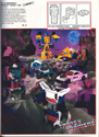 Hasbro 1988 Toy Catalog: 12 of 22