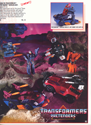 Hasbro 1988 Toy Catalog: 22 of 22