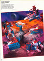 Hasbro 1988 Pre-Toy Fair Catalog: 5 of 8