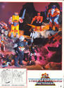 Hasbro 1988 Pre-Toy Fair Catalog: 8 of 8