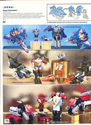 Hasbro 1989 Toy Catalog: 11 of 12