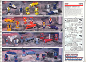 Hasbro Spring 1990 Toy Catalog: 2 of 8