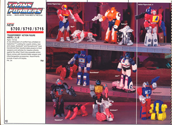 Hasbro Spring 1990 Toy Catalog: 5 of 8